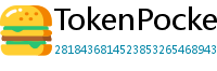 TokenPocket交易所下载 - 内嵌交易所功能｜TP钱包内置交易平台使用教程